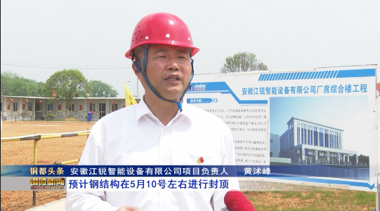 ag亚娱集团·(中国游)官方网站