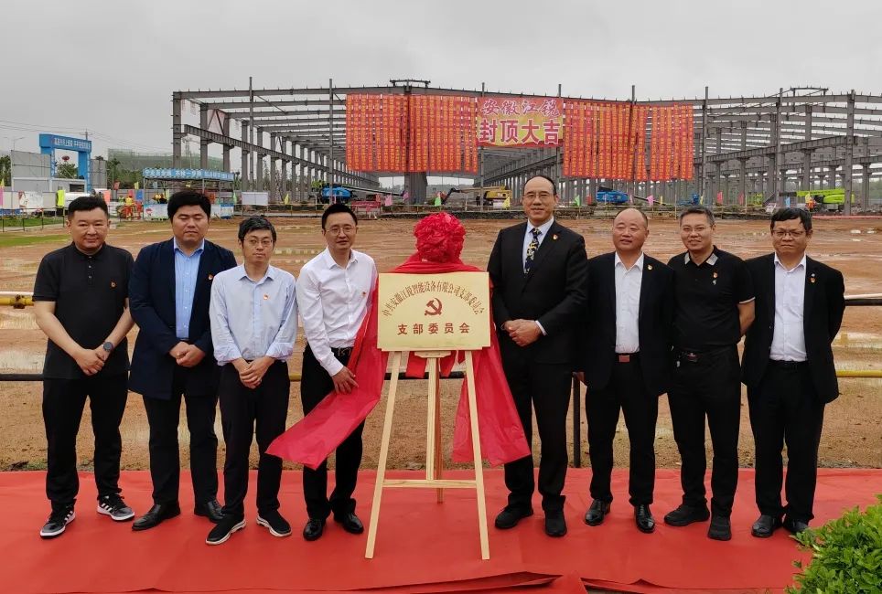 ag亚娱集团·(中国游)官方网站