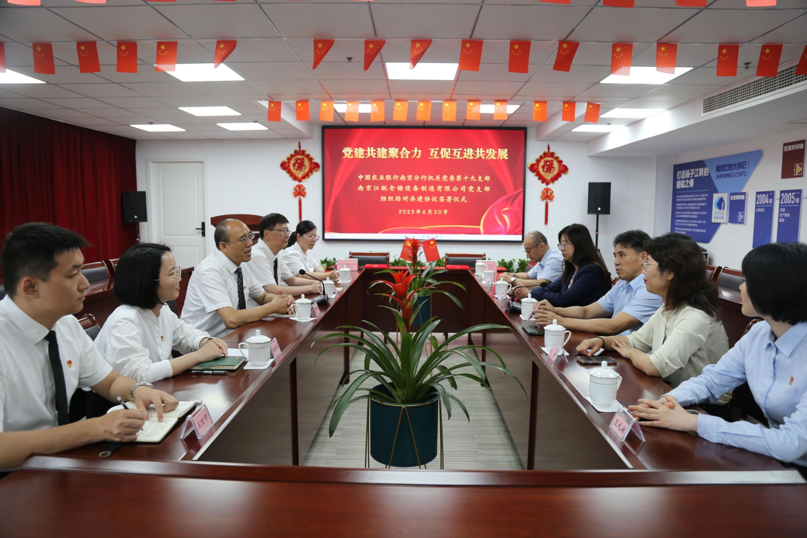 ag亚娱集团·(中国游)官方网站