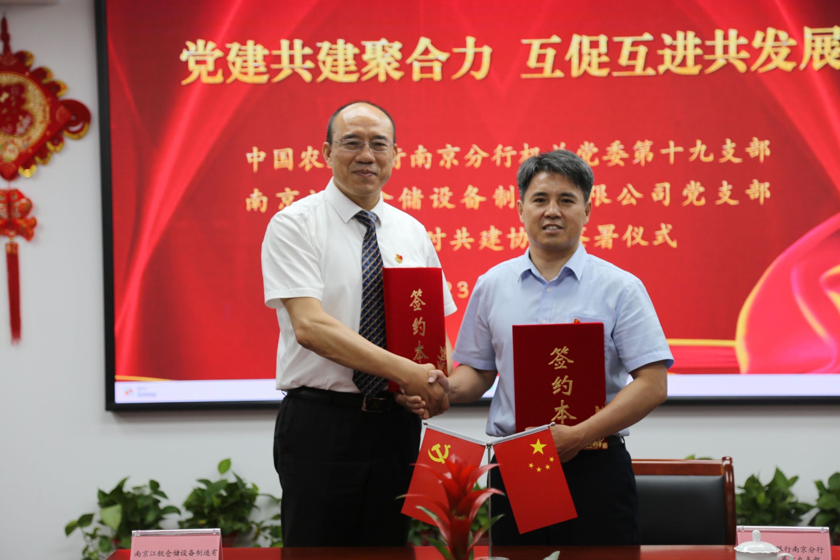 ag亚娱集团·(中国游)官方网站