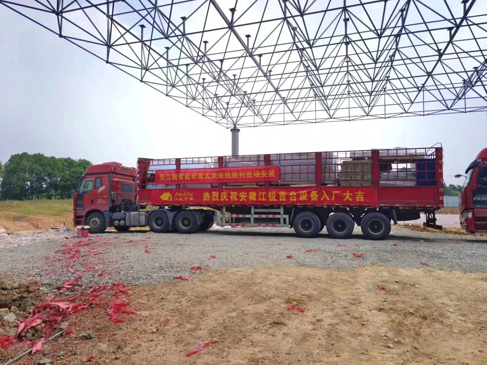 ag亚娱集团·(中国游)官方网站