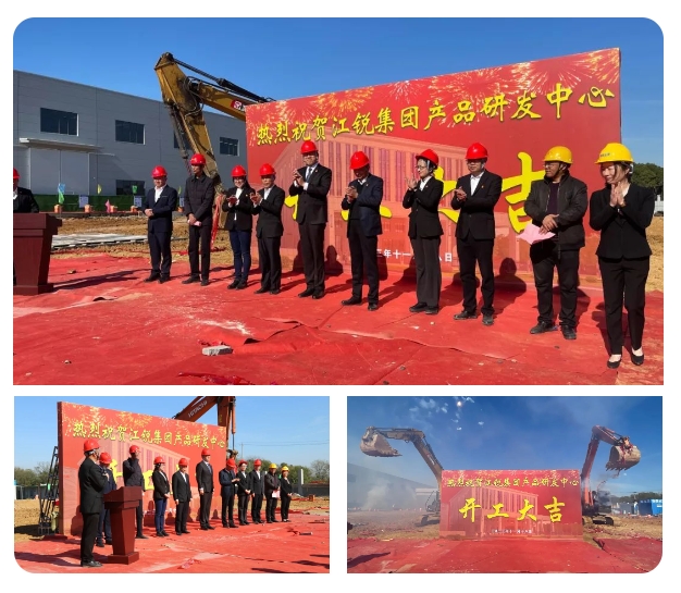 ag亚娱集团·(中国游)官方网站