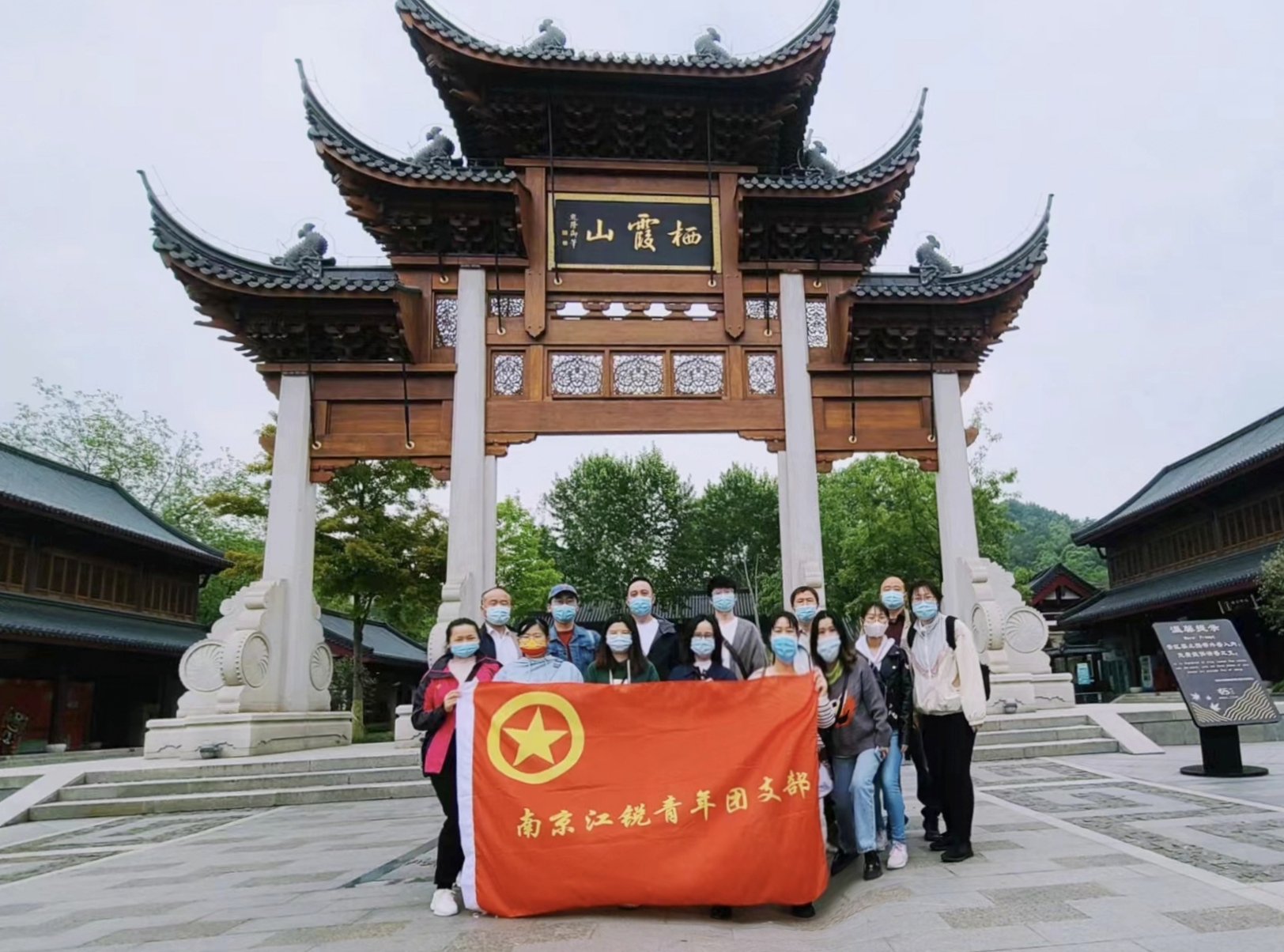 ag亚娱集团·(中国游)官方网站