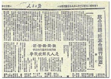 ag亚娱集团·(中国游)官方网站