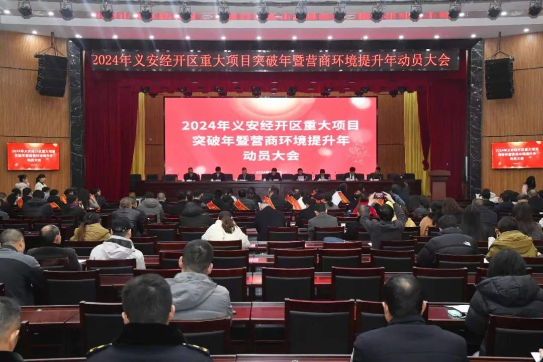 ag亚娱集团·(中国游)官方网站