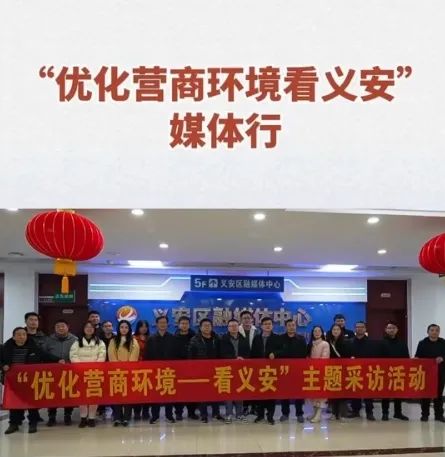 ag亚娱集团·(中国游)官方网站