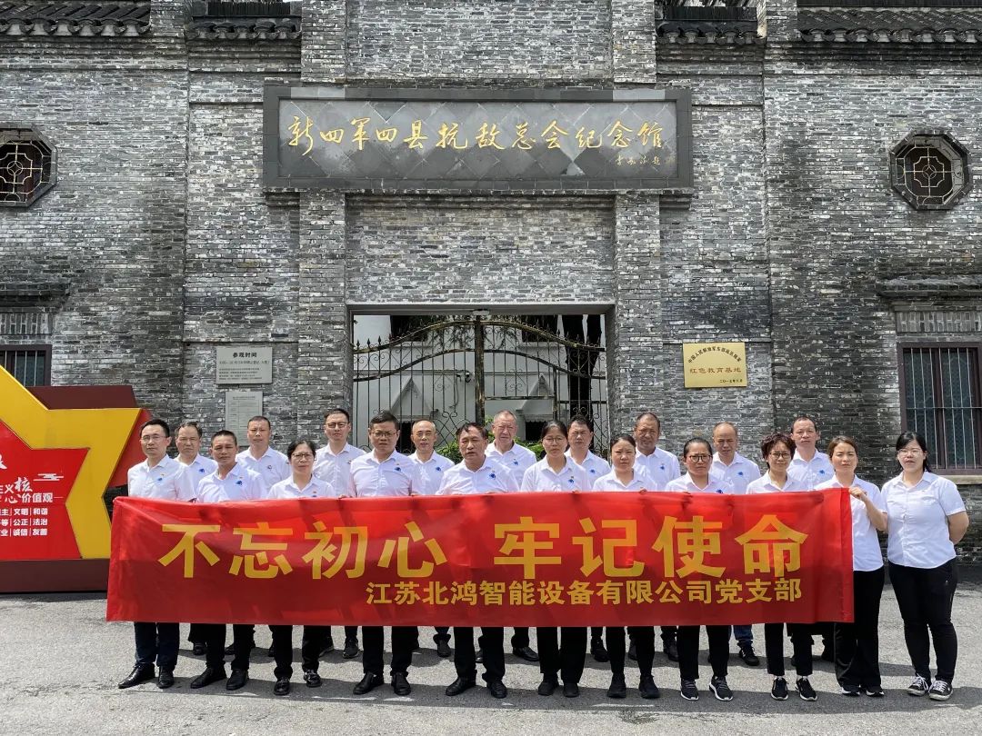 ag亚娱集团·(中国游)官方网站