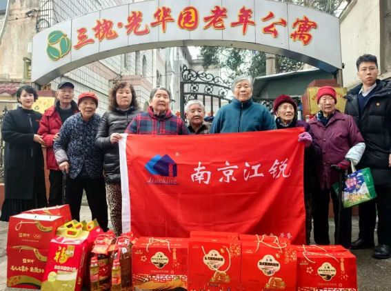 ag亚娱集团·(中国游)官方网站