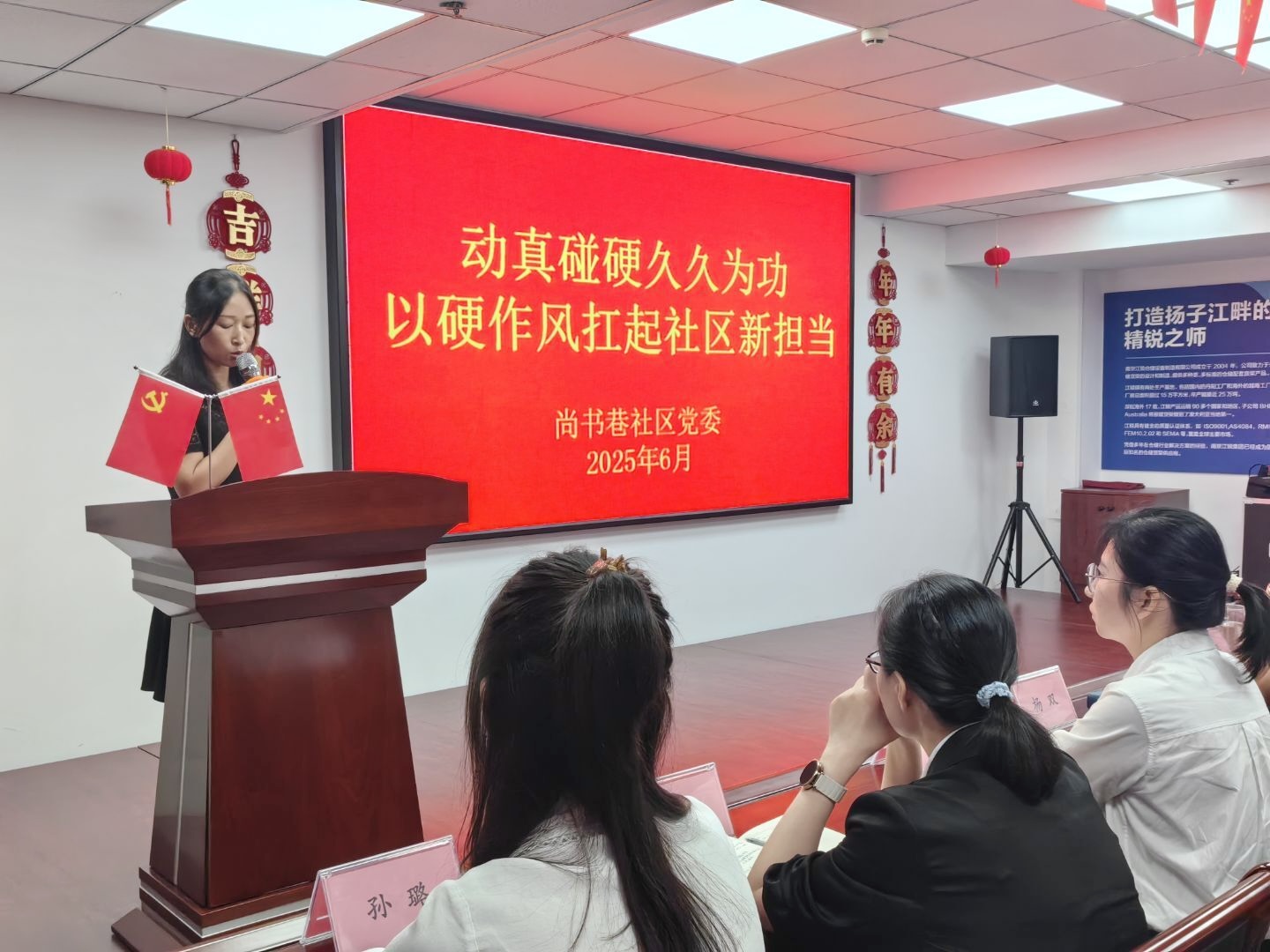 ag亚娱集团·(中国游)官方网站