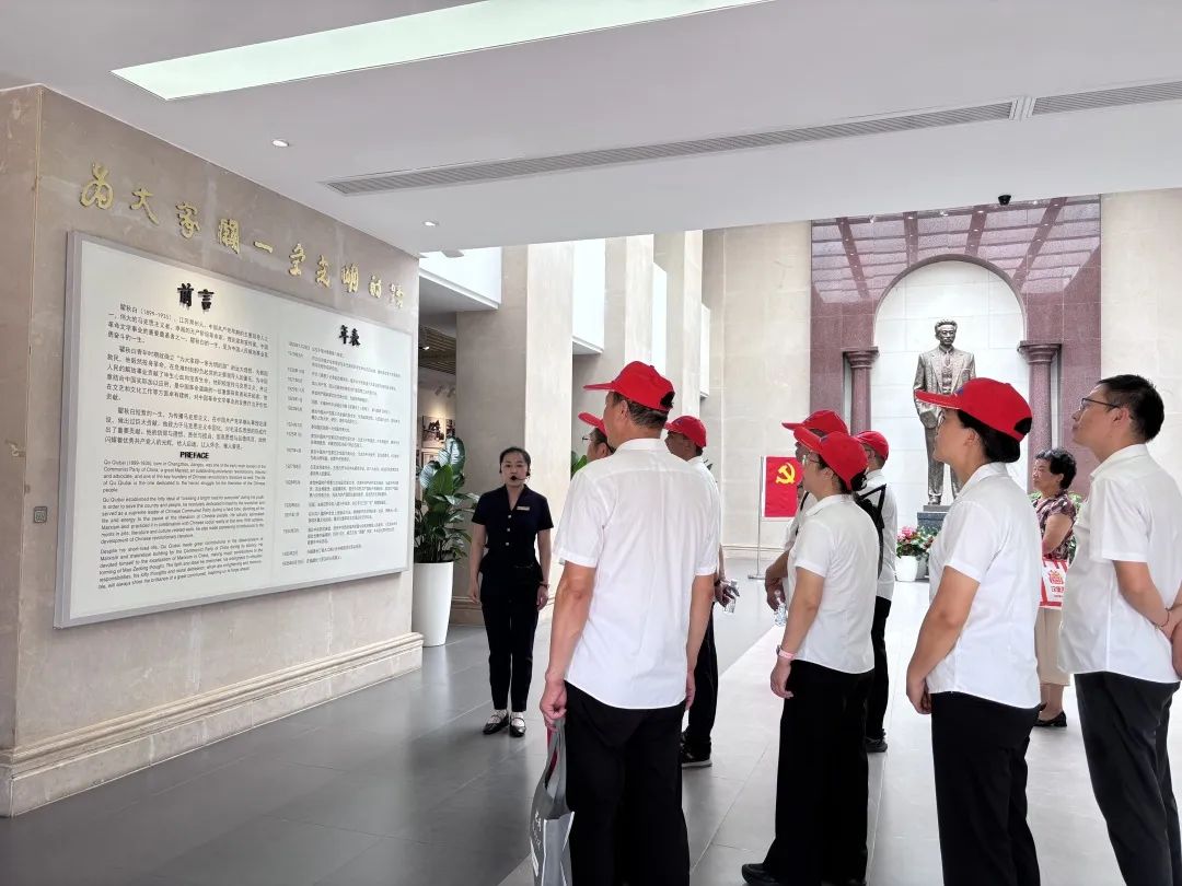 ag亚娱集团·(中国游)官方网站