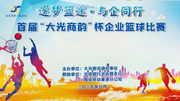 ag亚娱集团·(中国游)官方网站