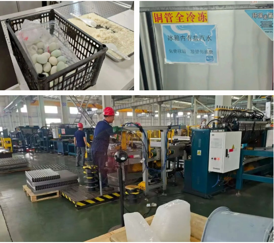 ag亚娱集团·(中国游)官方网站