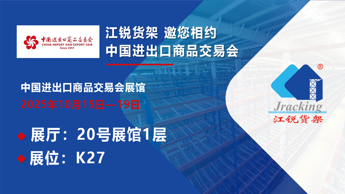 ag亚娱集团·(中国游)官方网站