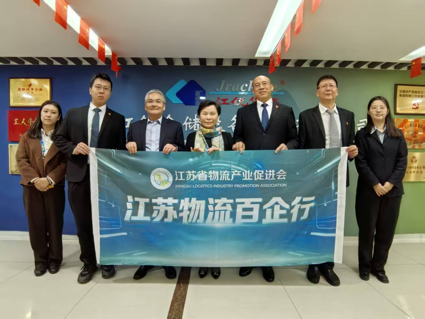 ag亚娱集团·(中国游)官方网站