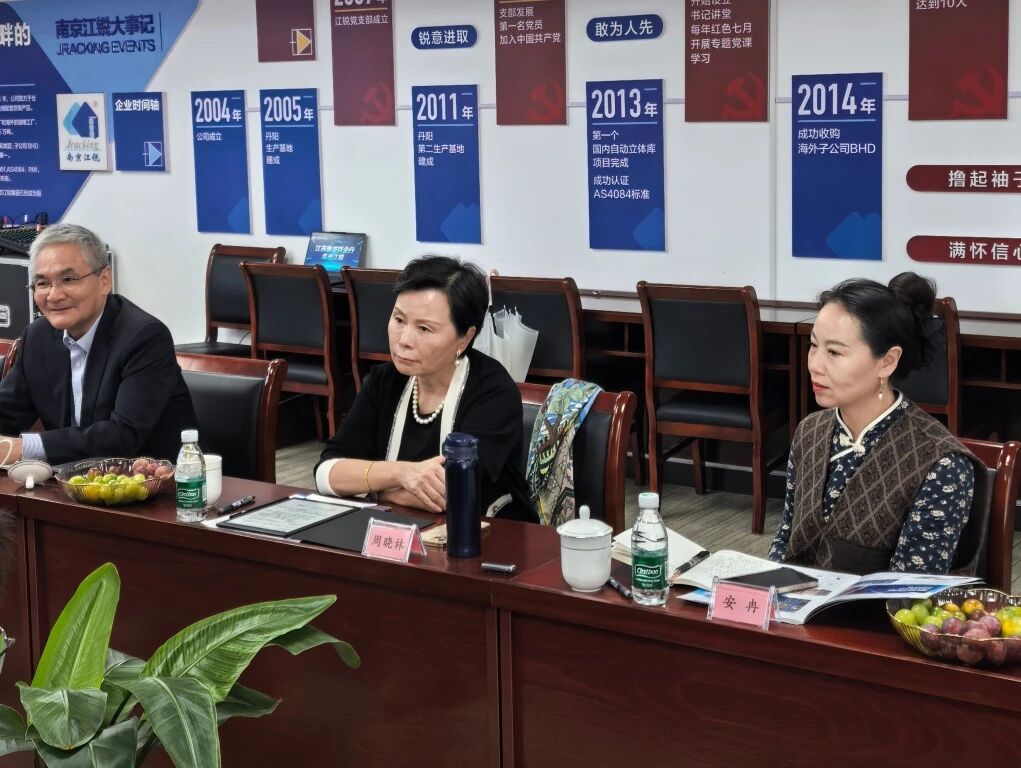 ag亚娱集团·(中国游)官方网站