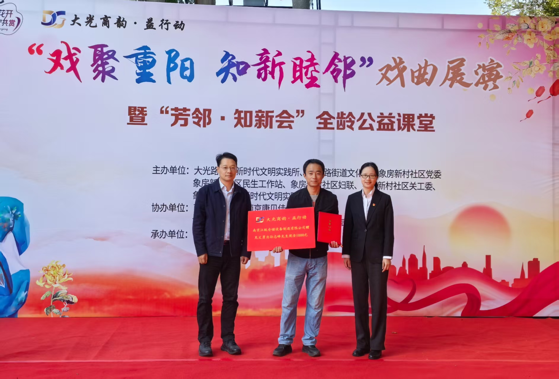 ag亚娱集团·(中国游)官方网站