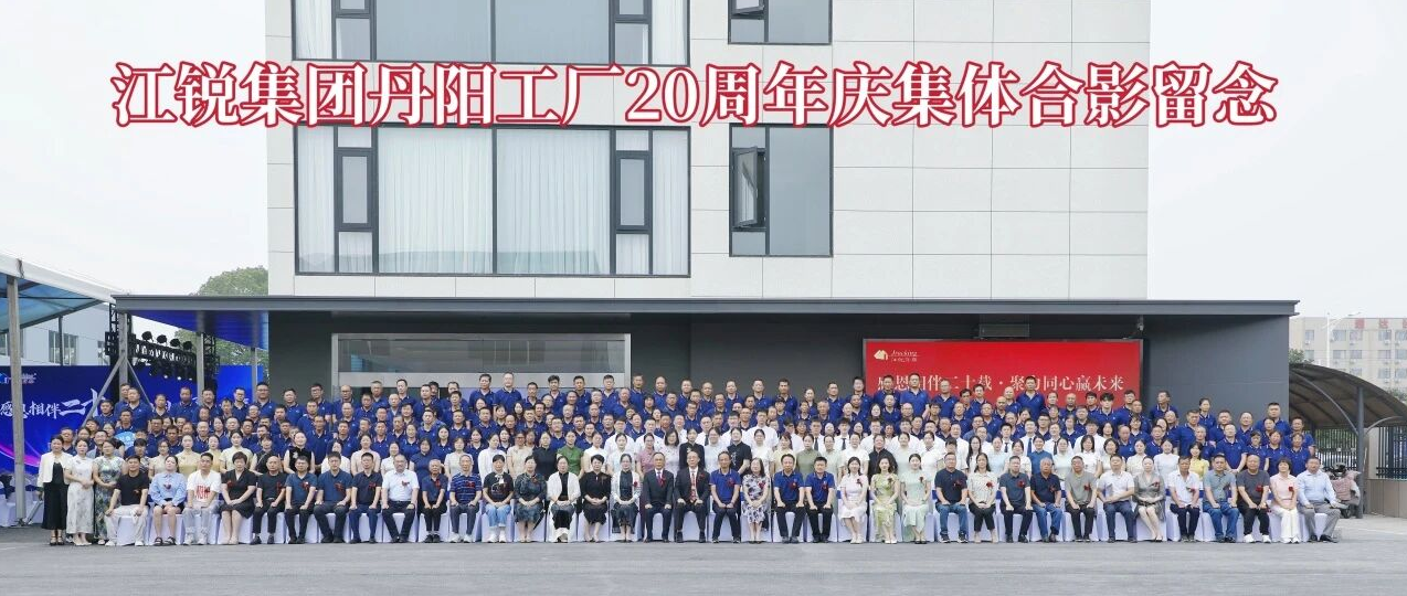 ag亚娱集团·(中国游)官方网站