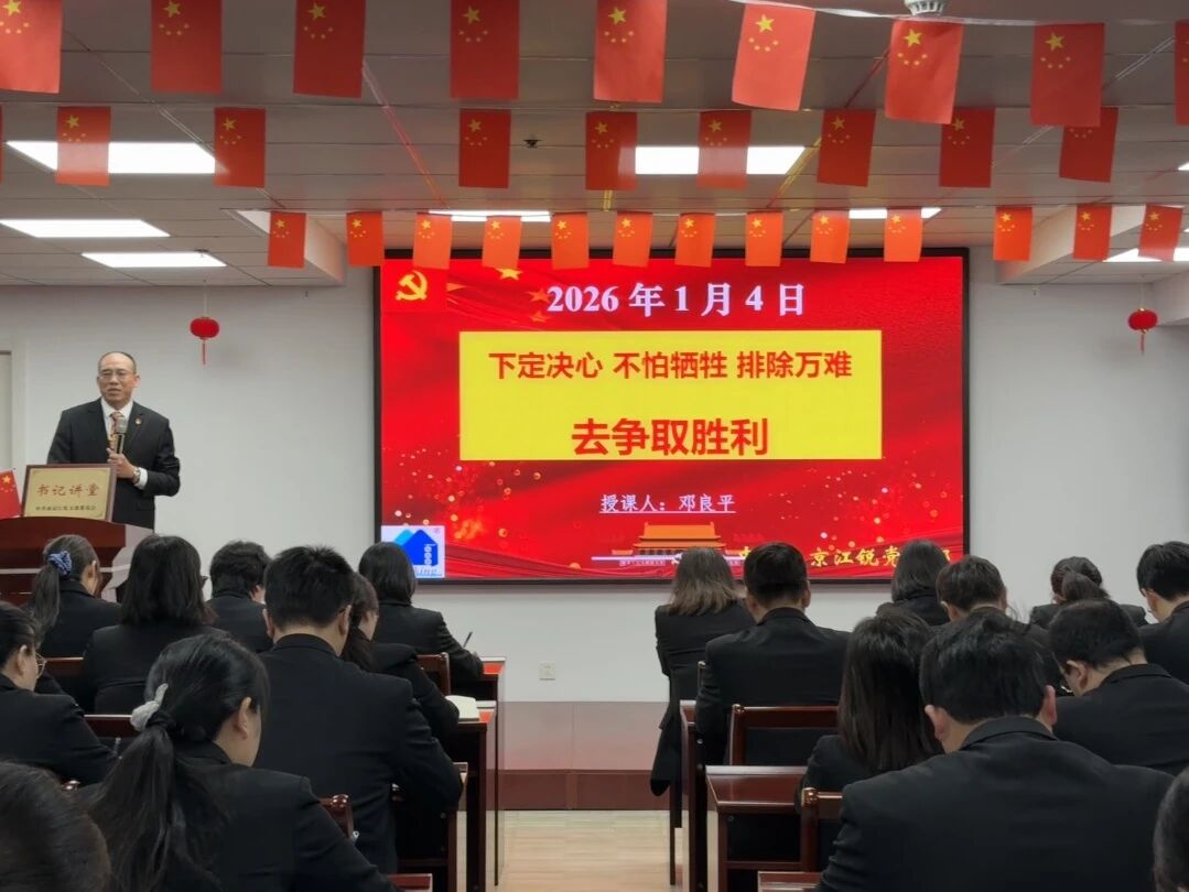 ag亚娱集团·(中国游)官方网站