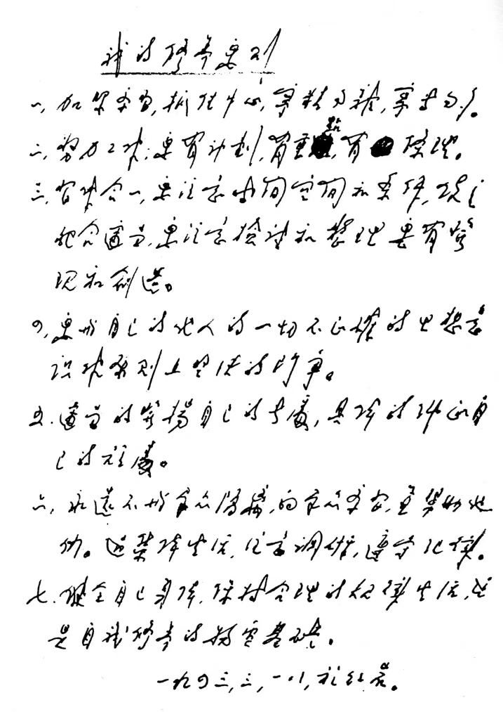 ag亚娱集团·(中国游)官方网站