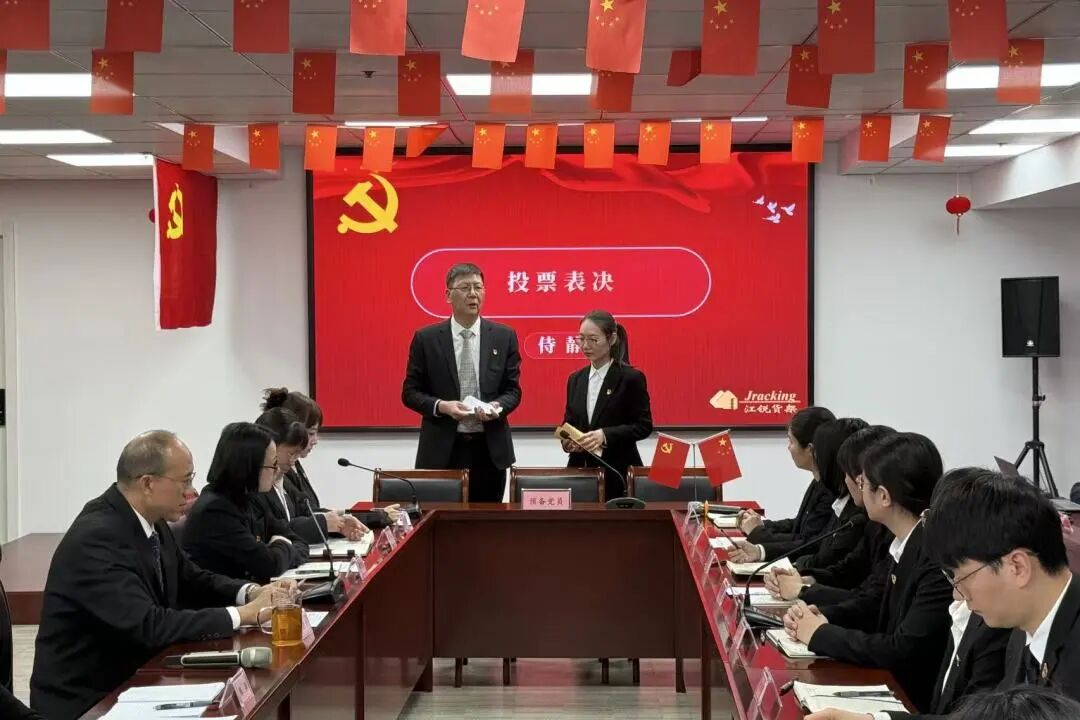 ag亚娱集团·(中国游)官方网站
