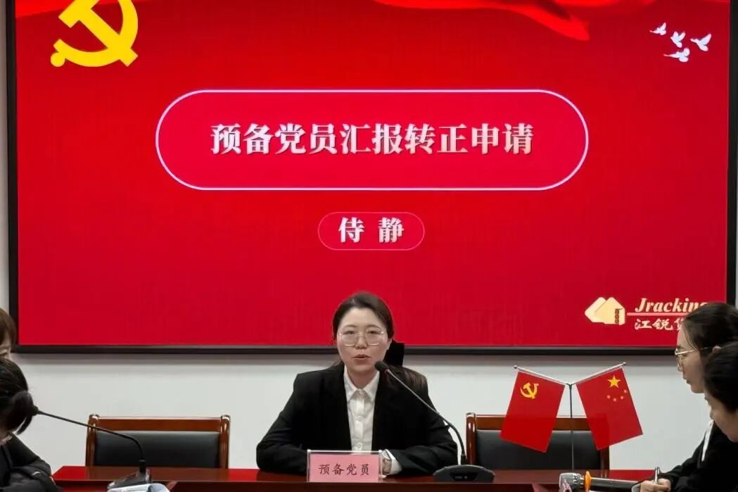 ag亚娱集团·(中国游)官方网站