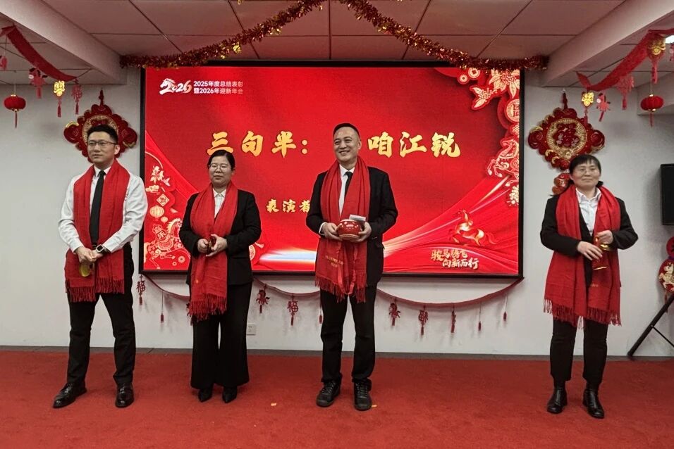 ag亚娱集团·(中国游)官方网站