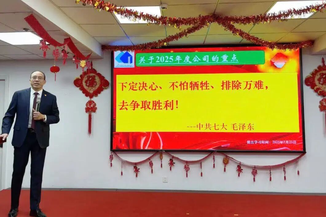 ag亚娱集团·(中国游)官方网站