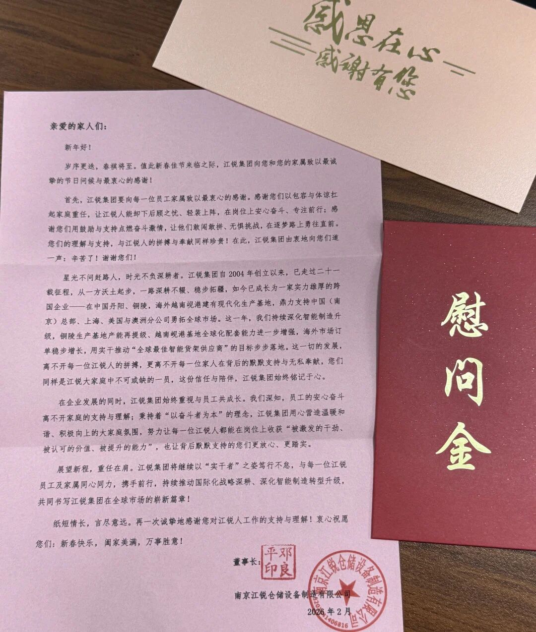 ag亚娱集团·(中国游)官方网站